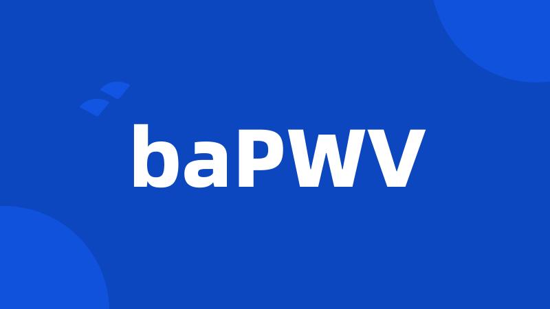 baPWV