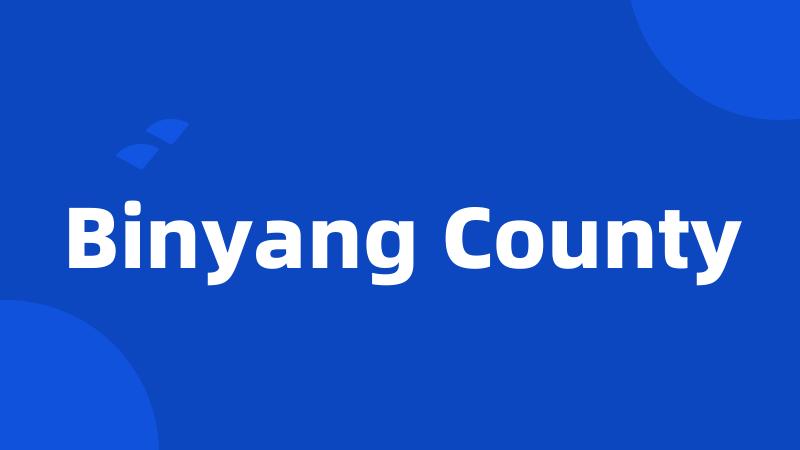 Binyang County