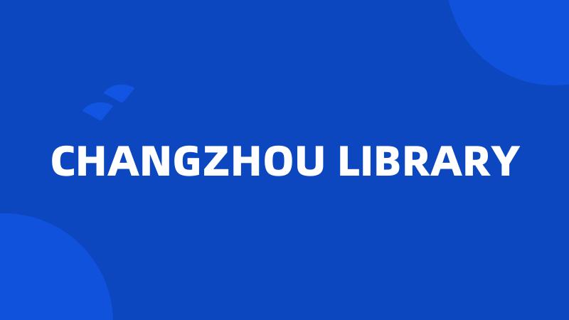 CHANGZHOU LIBRARY