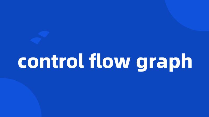 control flow graph