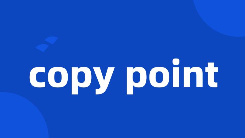 copy point