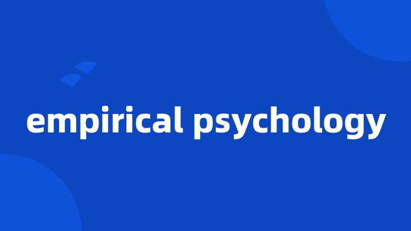 empirical psychology