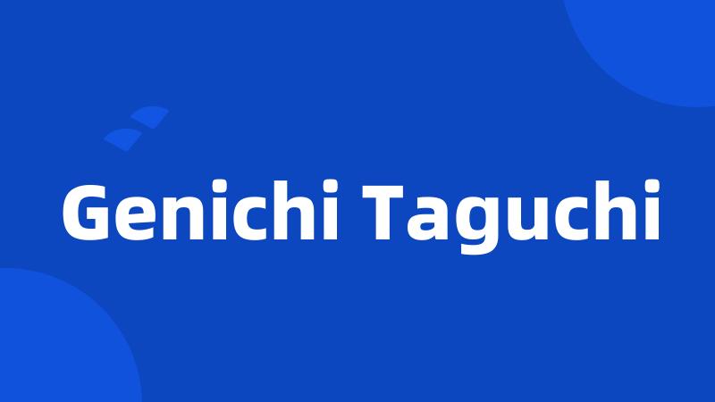 Genichi Taguchi