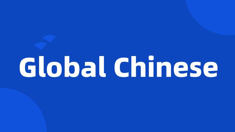 Global Chinese