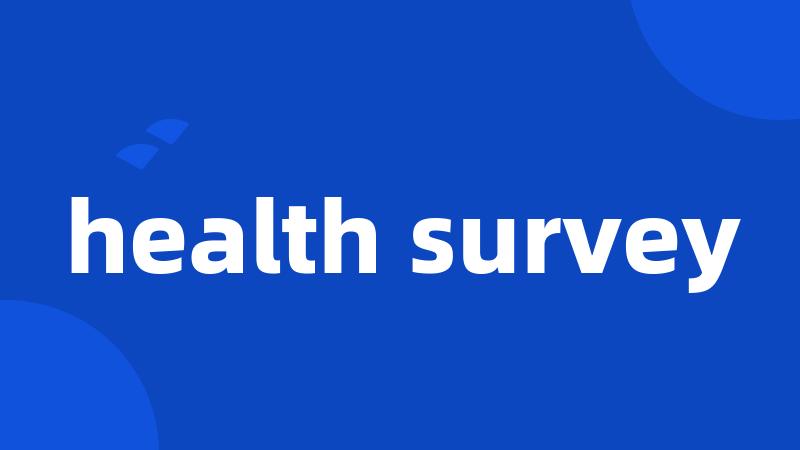 health survey