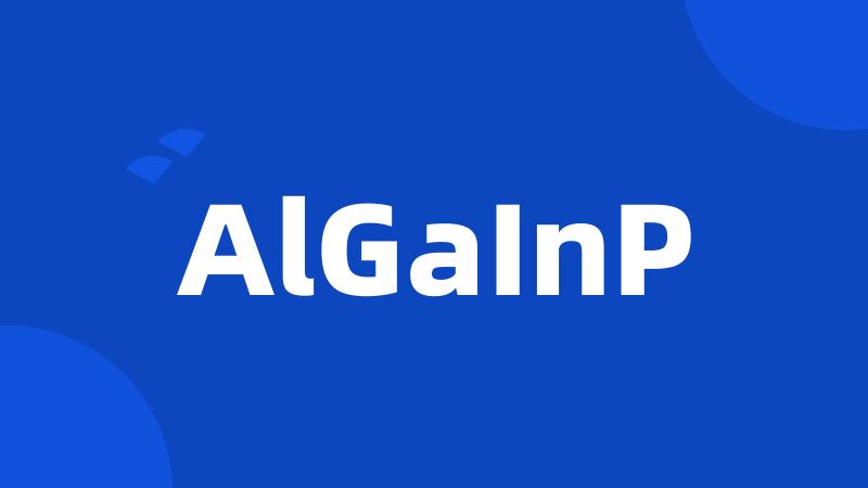 AlGaInP