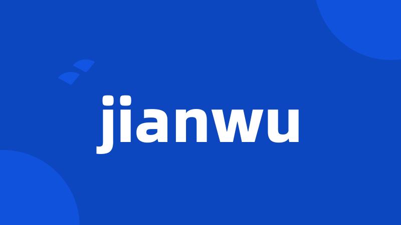 jianwu