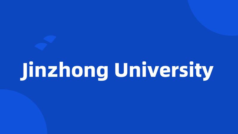 Jinzhong University