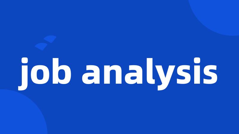 job analysis