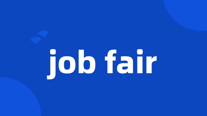 job fair