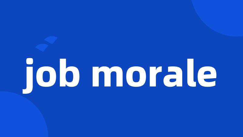 job morale