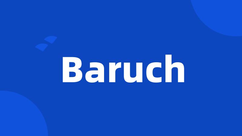 Baruch