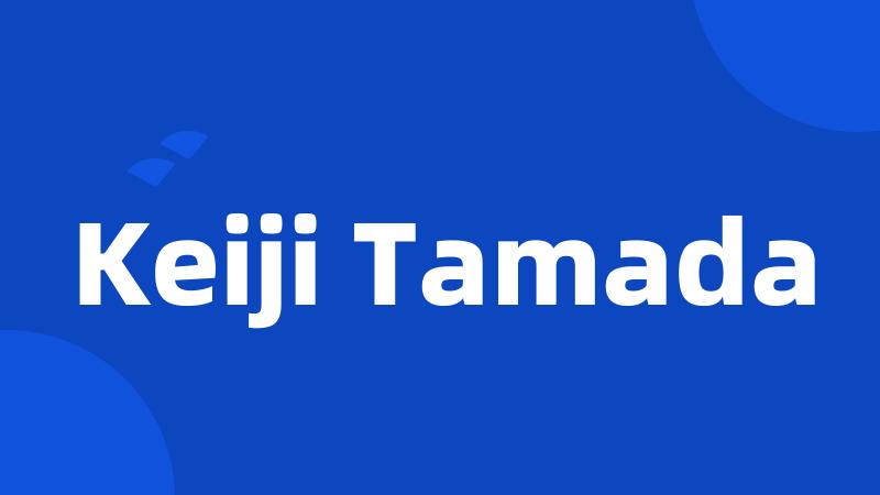 Keiji Tamada