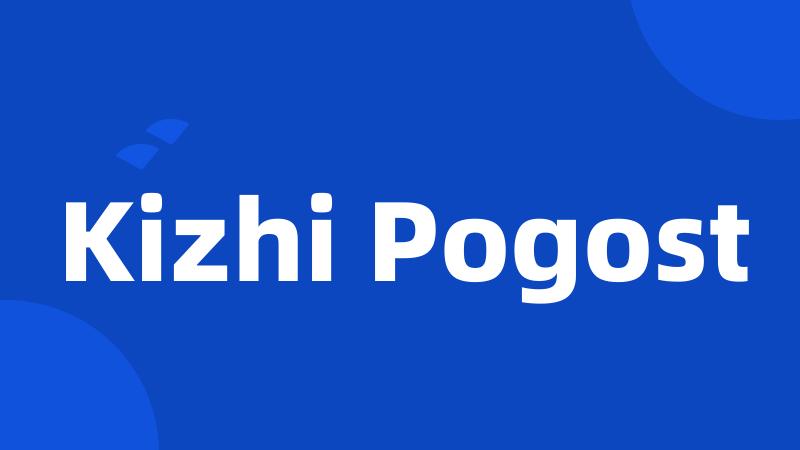 Kizhi Pogost