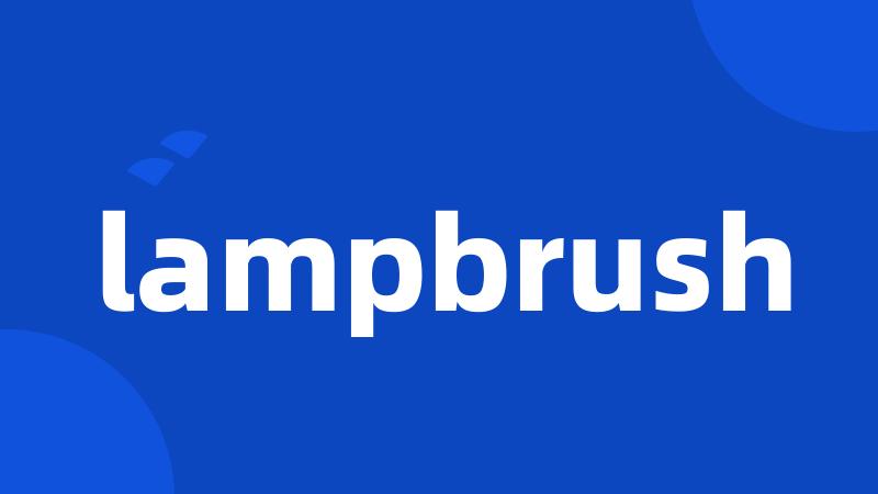 lampbrush