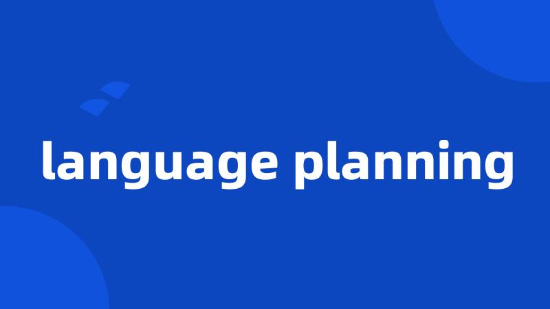 language planning