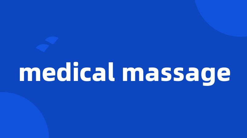 medical massage