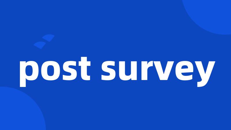 post survey