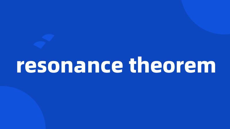 resonance theorem