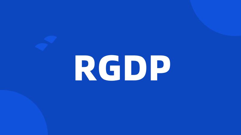 RGDP