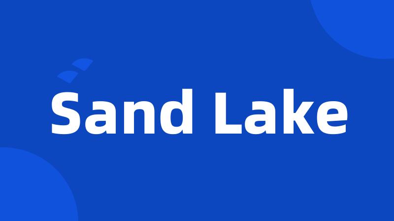 Sand Lake