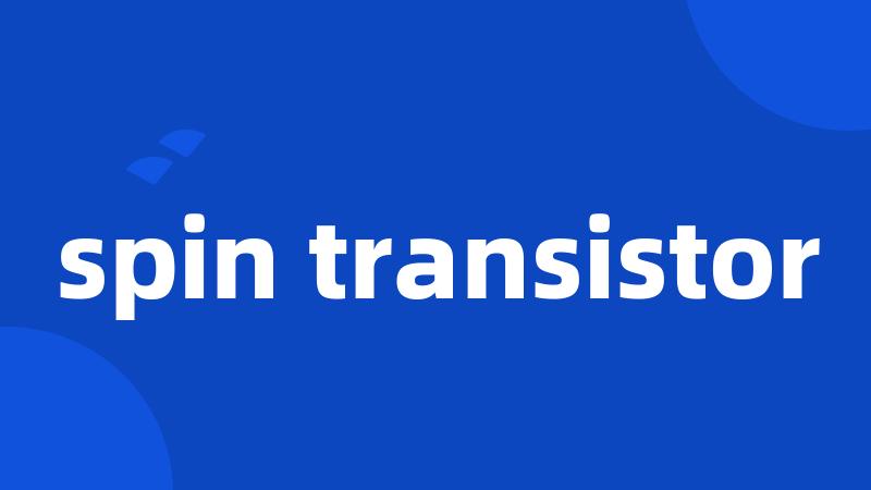 spin transistor