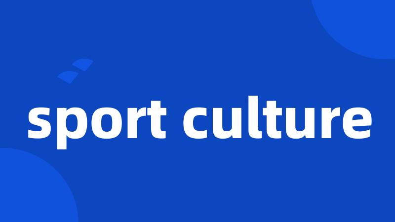 sport culture