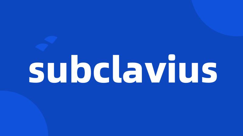 subclavius