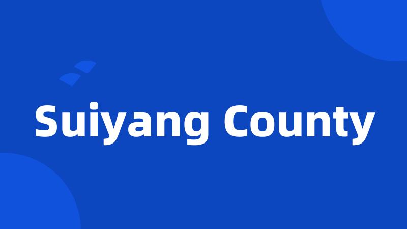 Suiyang County