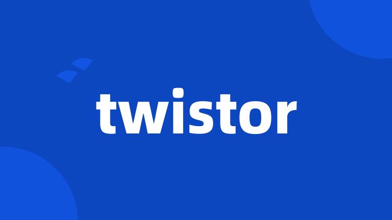 twistor