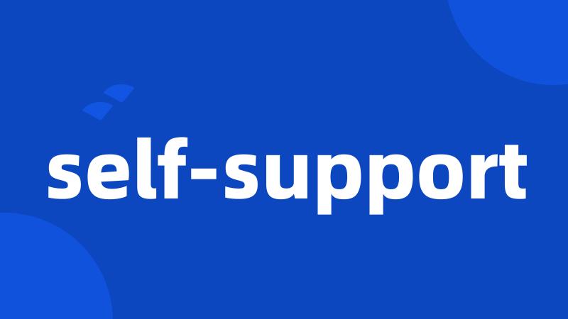 self-support