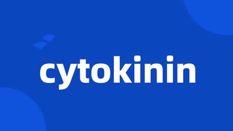 cytokinin