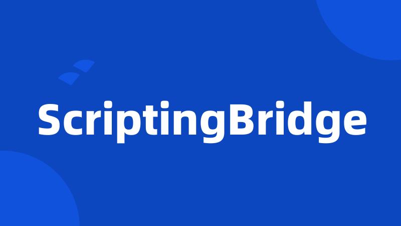 ScriptingBridge