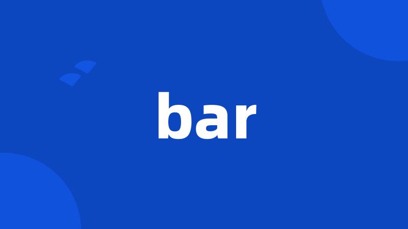 bar