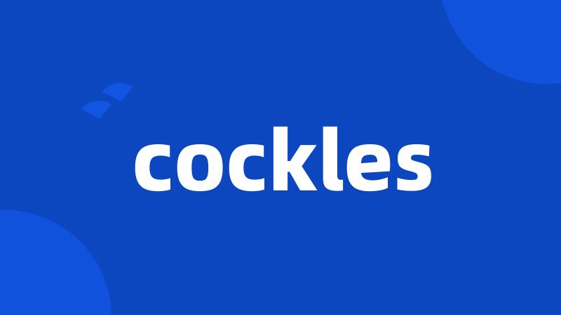 cockles