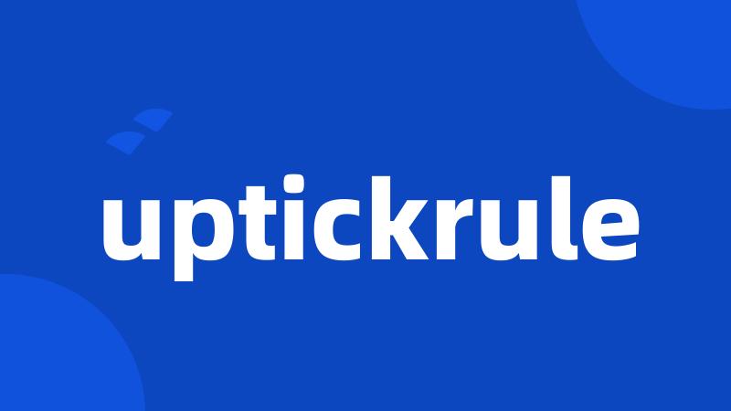 uptickrule