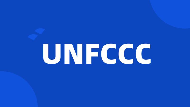 UNFCCC