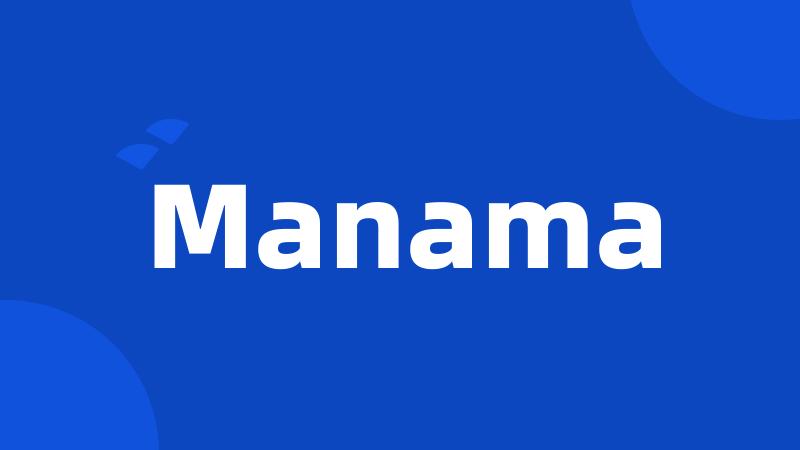 Manama