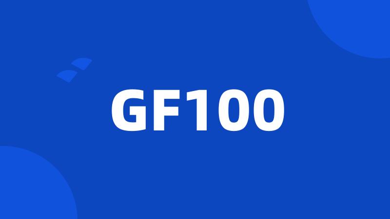 GF100