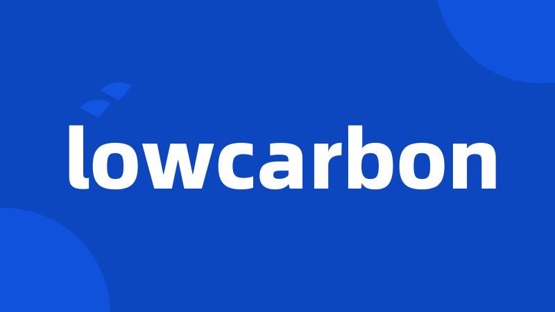 lowcarbon