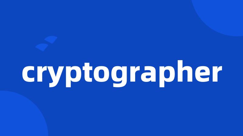 cryptographer