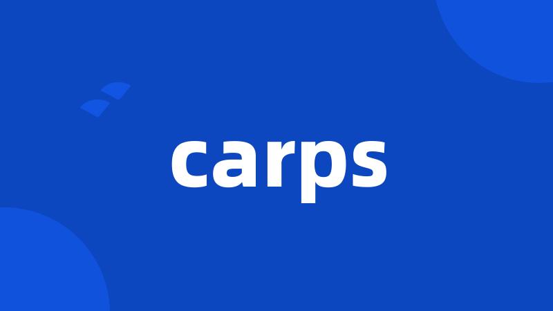 carps