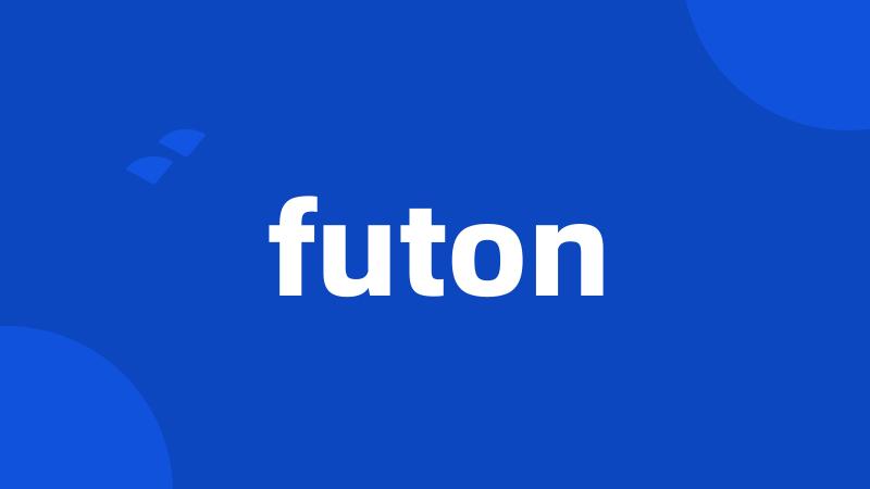 futon