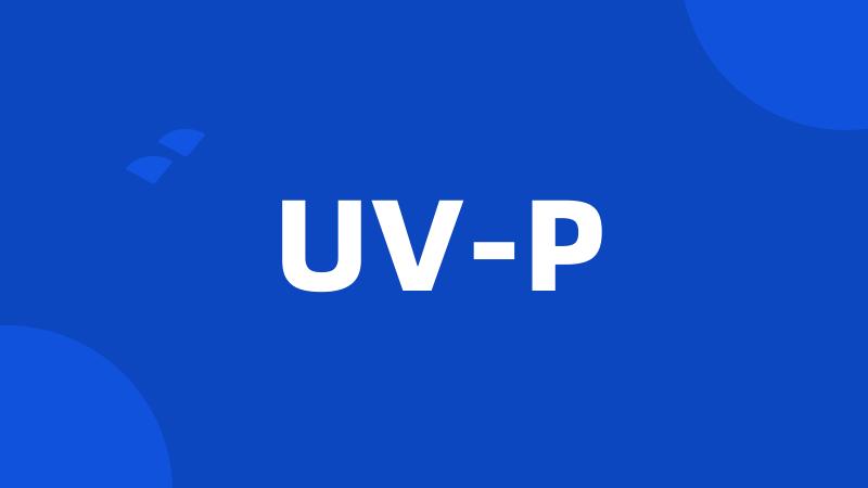 UV-P