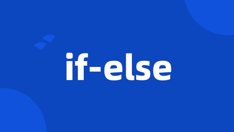 if-else