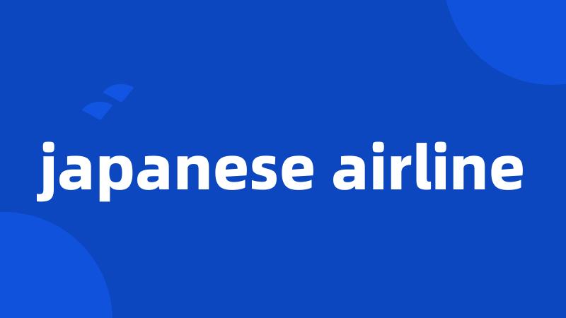 japanese airline