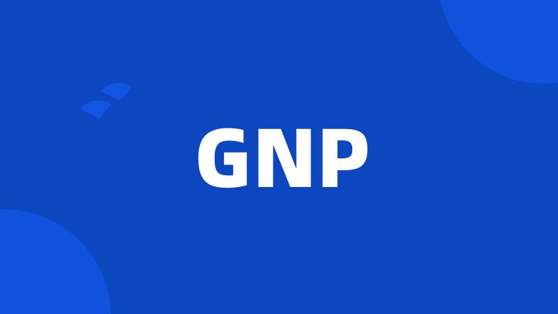 GNP