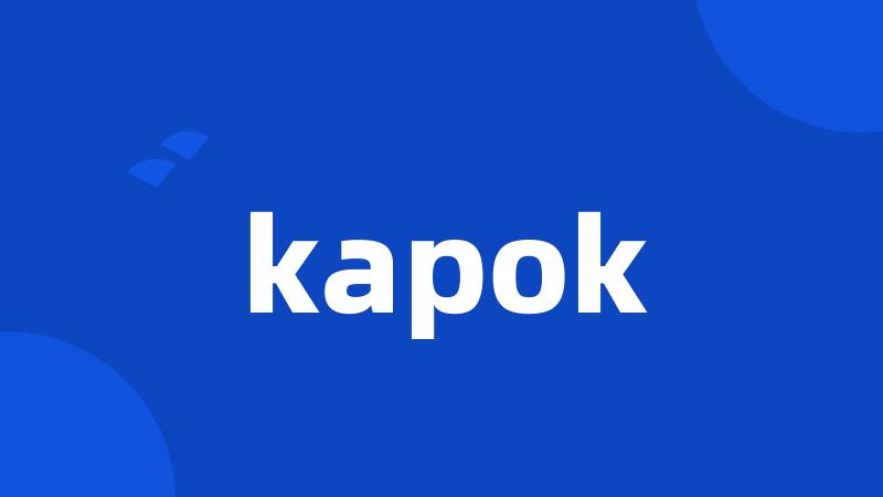 kapok