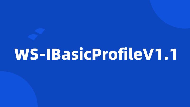 WS-IBasicProfileV1.1