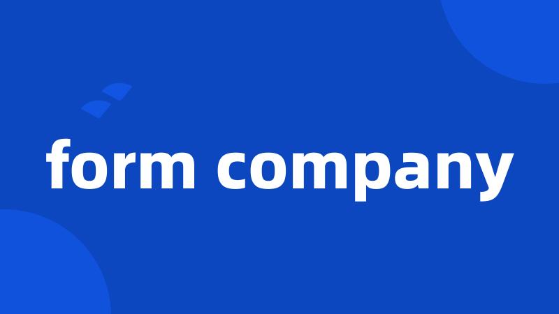 form company